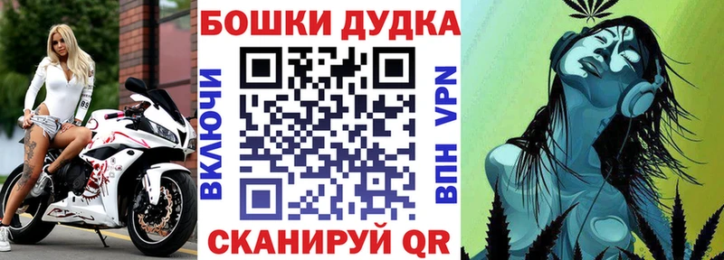 Виды наркоты Смоленск КОКАИН  Галлюциногенные грибы  МЕФ  Гашиш  МАРИХУАНА 