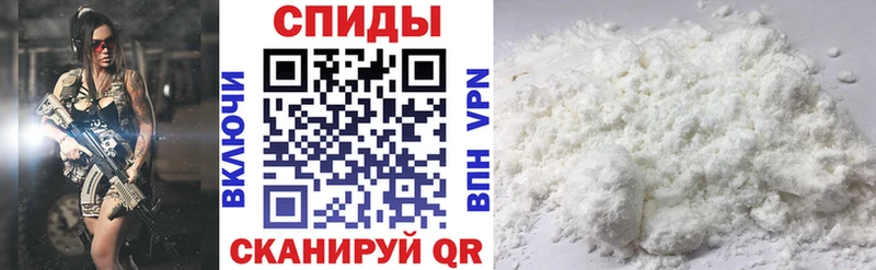 ссылка на мегу как войти  наркошоп  Смоленск  АМФ VHQ 