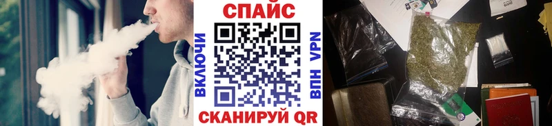 Бутират 1.4BDO  мега онион  Смоленск  наркота 