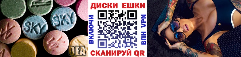 где найти   OMG маркетплейс  ЭКСТАЗИ Дубай  Смоленск 