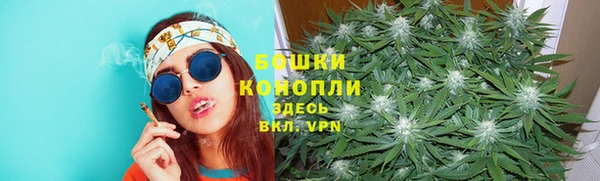 MESCALINE Абаза