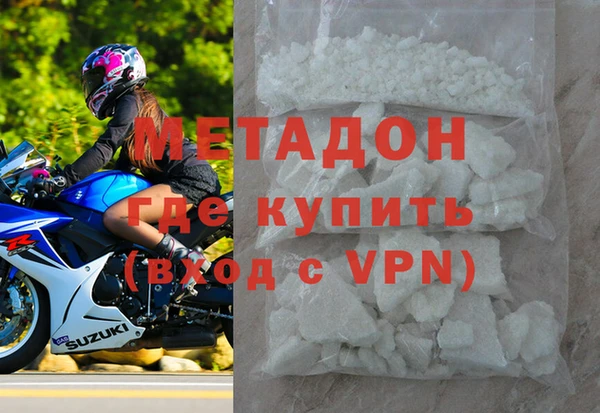 СК Нея