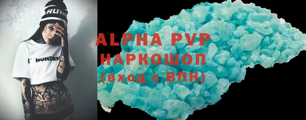 хмурый Абдулино