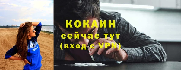 хмурый Абдулино