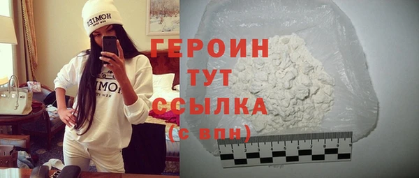 хмурый Абдулино