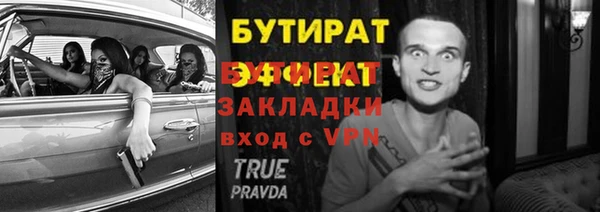 хмурый Абдулино