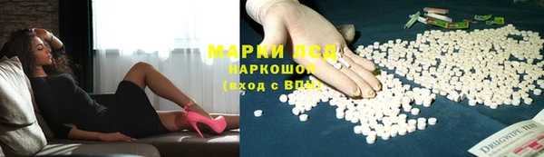 хмурый Абдулино
