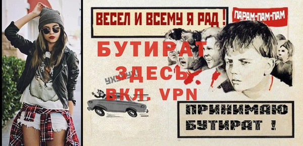 хмурый Абдулино