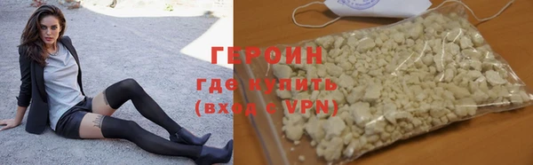 хмурый Абдулино