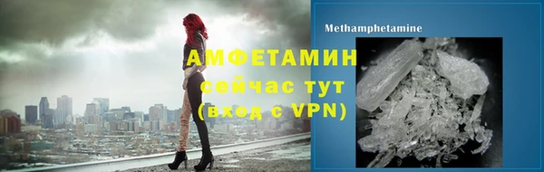 хмурый Абдулино