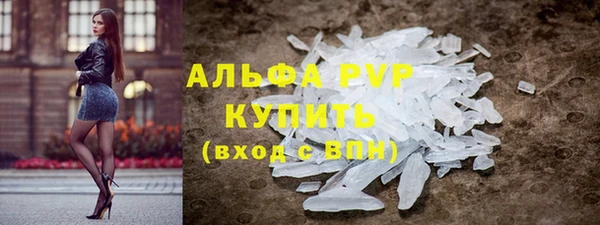 хмурый Абдулино