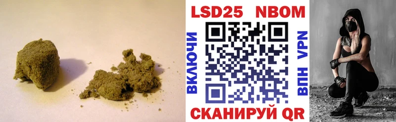 ЛСД экстази кислота  hydra ONION  Смоленск 