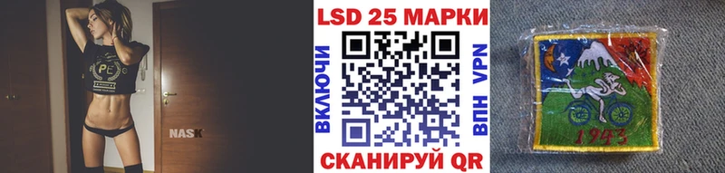 Марки NBOMe 1,5мг  гидра маркетплейс  Смоленск 