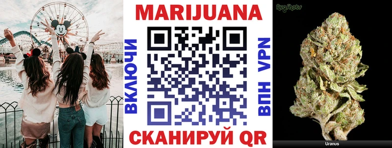 где найти наркотики  Смоленск  МЕГА tor  МАРИХУАНА Amnesia 
